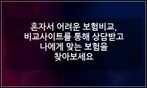 오늘의 이미지