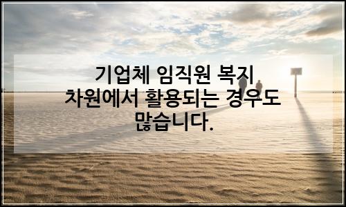 오늘의 이미지