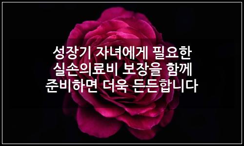 오늘의 이미지