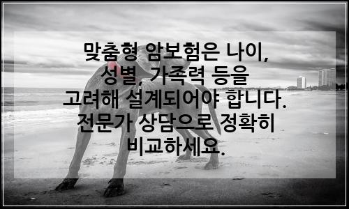 오늘의 이미지