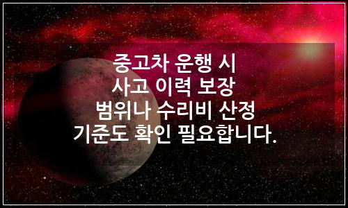 오늘의 이미지
