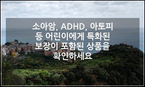 오늘의 이미지
