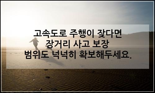오늘의 이미지