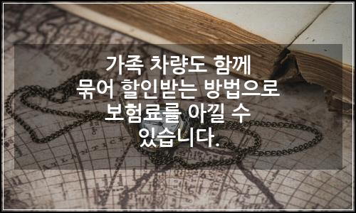 오늘의 이미지