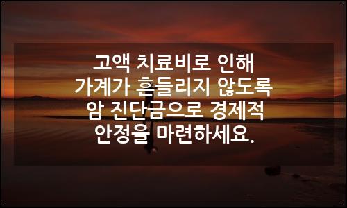 오늘의 이미지