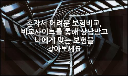 오늘의 이미지