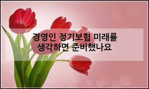 오늘의 이미지