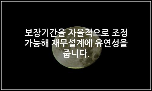 오늘의 이미지