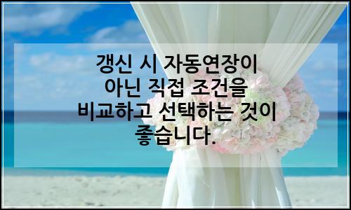 오늘의 이미지