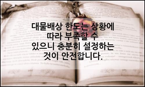 오늘의 이미지