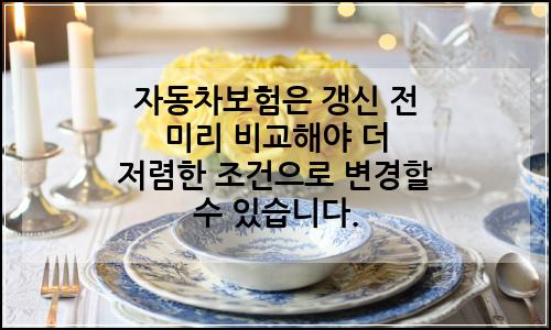 오늘의 이미지