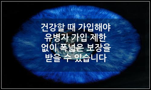오늘의 이미지