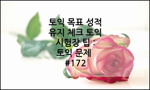 오늘의 이미지
