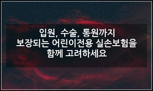 오늘의 이미지