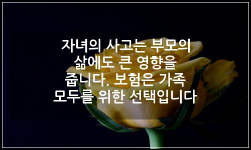 오늘의 이미지