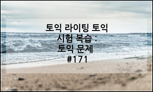 오늘의 이미지