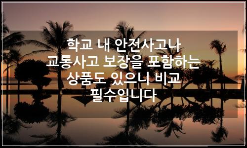 오늘의 이미지