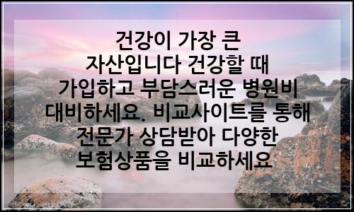 오늘의 이미지