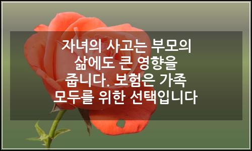 오늘의 이미지