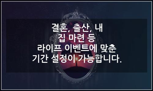 오늘의 이미지