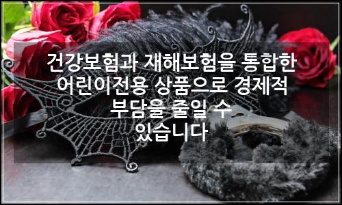 오늘의 이미지
