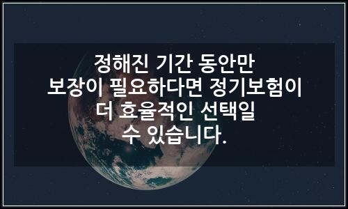 오늘의 이미지
