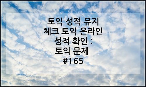 오늘의 이미지