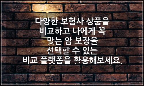오늘의 이미지