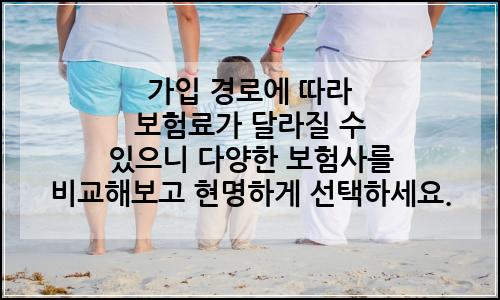 오늘의 이미지
