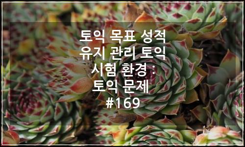 오늘의 이미지