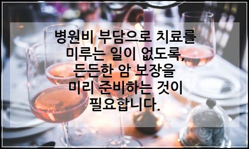 오늘의 이미지