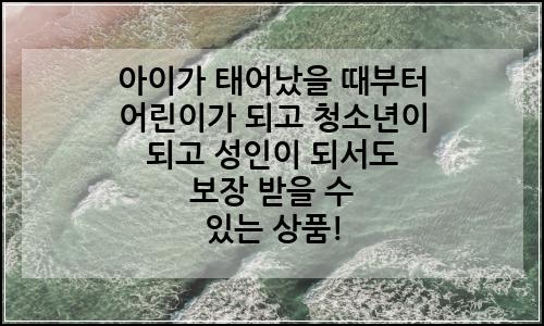 오늘의 이미지