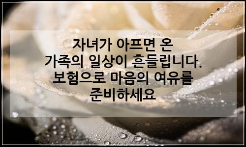 오늘의 이미지