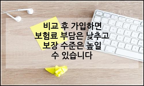 오늘의 이미지