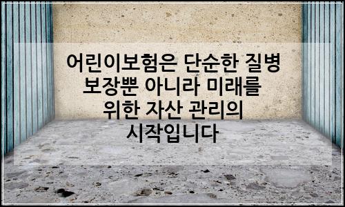 오늘의 이미지