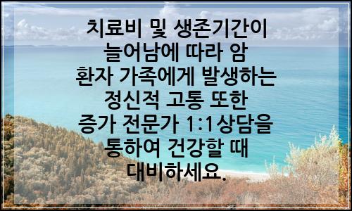 오늘의 이미지