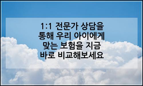 오늘의 이미지