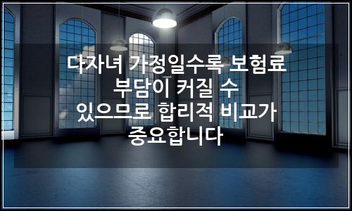오늘의 이미지