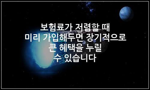 오늘의 이미지