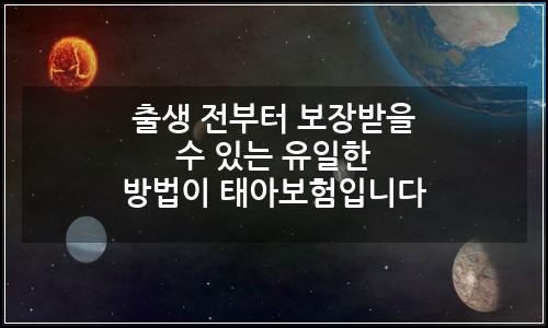 오늘의 이미지