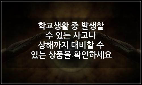 오늘의 이미지