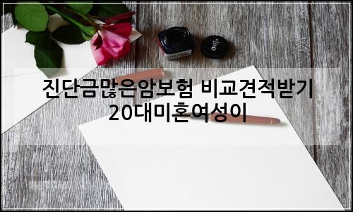 오늘의 이미지