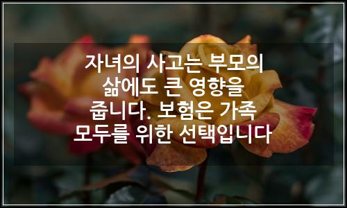 오늘의 이미지