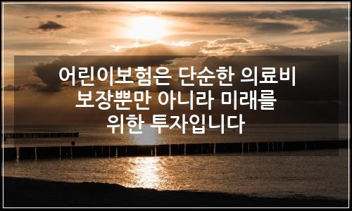 오늘의 이미지