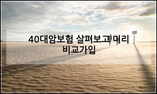 오늘의 이미지
