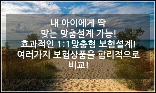 오늘의 이미지