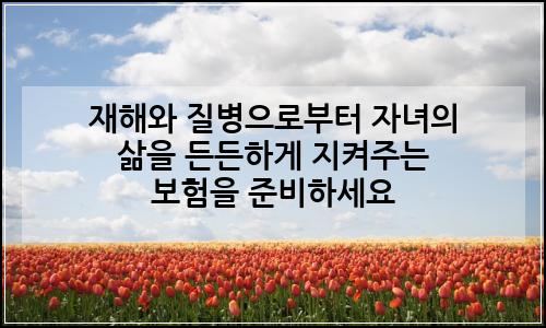 오늘의 이미지