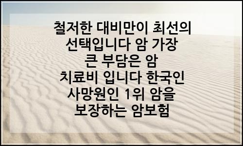 오늘의 이미지
