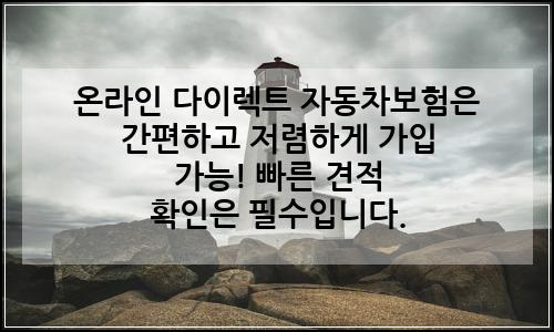 오늘의 이미지