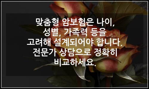 오늘의 이미지